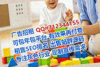 霸州IVF资产管理有限公司